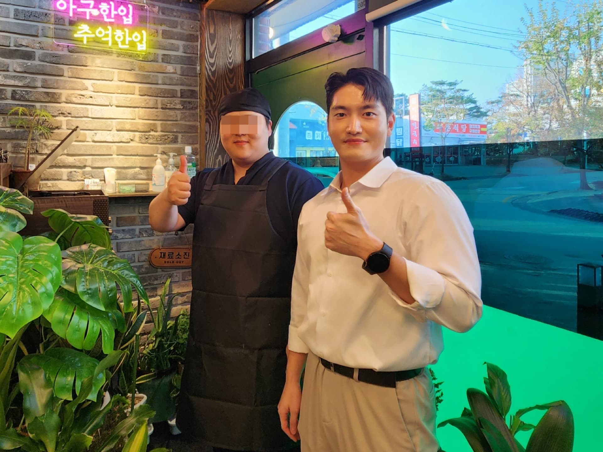 단가 문제